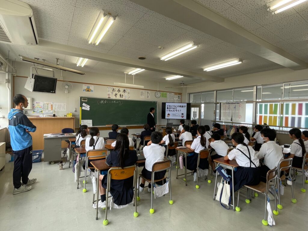 浅野町小学校で租税教室を開催しました
